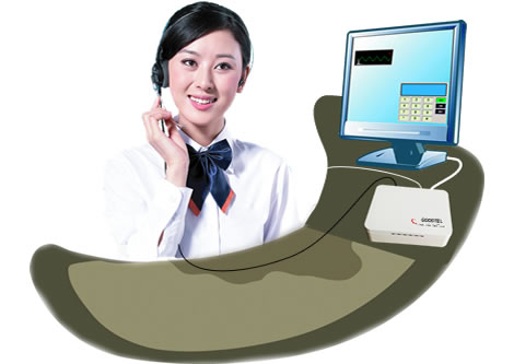 goodtel T1 USB telephone system