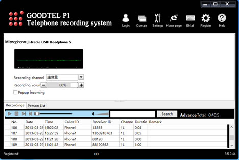 goodtel p1 usb recorder