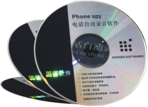 绰¼